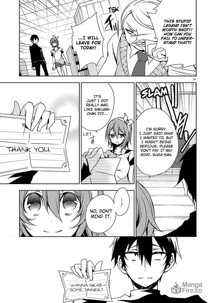Read Kirisame ga Furu Mori chapter 2 image 32 on Lezhin