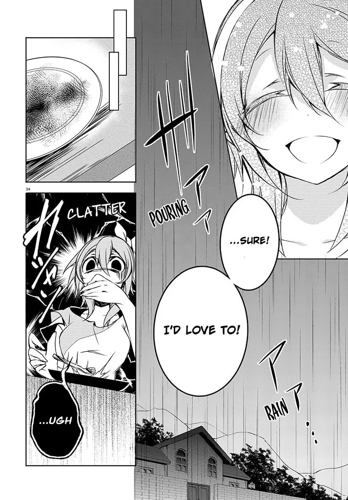 Read Kirisame ga Furu Mori chapter 2 image 33 on Lezhin