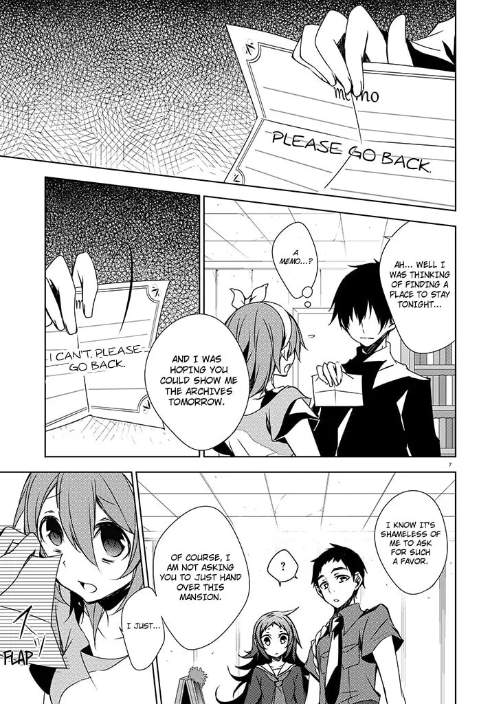 Read Kirisame ga Furu Mori chapter 2 image 6 on Lezhin