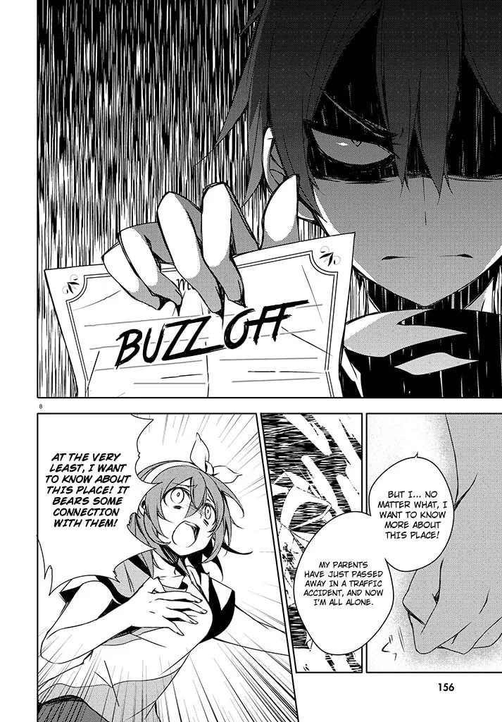Read Kirisame ga Furu Mori chapter 2 image 7 on Lezhin