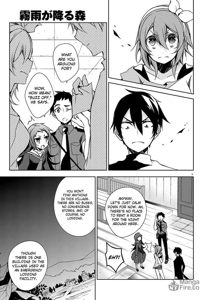 Read Kirisame ga Furu Mori chapter 2 image 8 on Lezhin