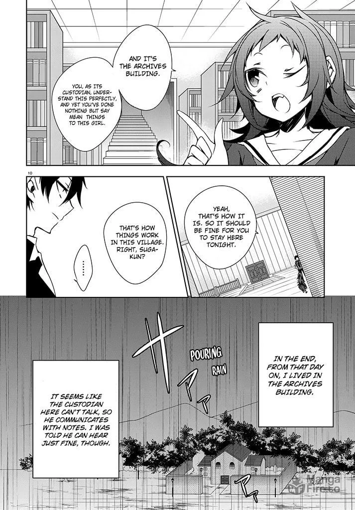 Read Kirisame ga Furu Mori chapter 2 image 9 on Lezhin