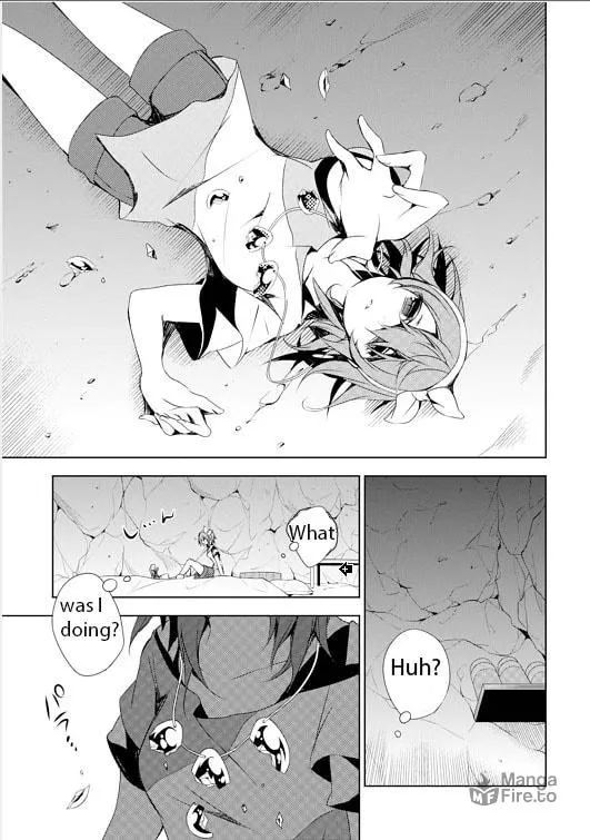 Read Kirisame ga Furu Mori chapter 4 image 2 on Lezhin
