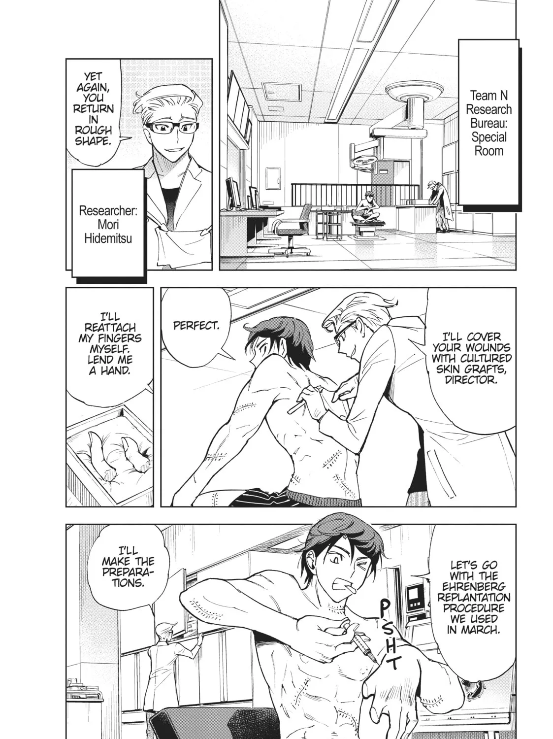 Read Kiruru Kill Me chapter 1 image 60 on Lezhin