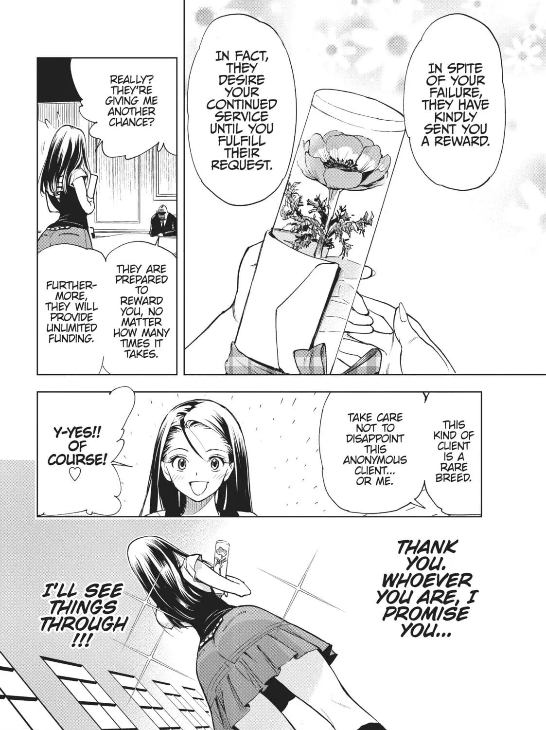 Read Kiruru Kill Me chapter 1 image 70 on Lezhin