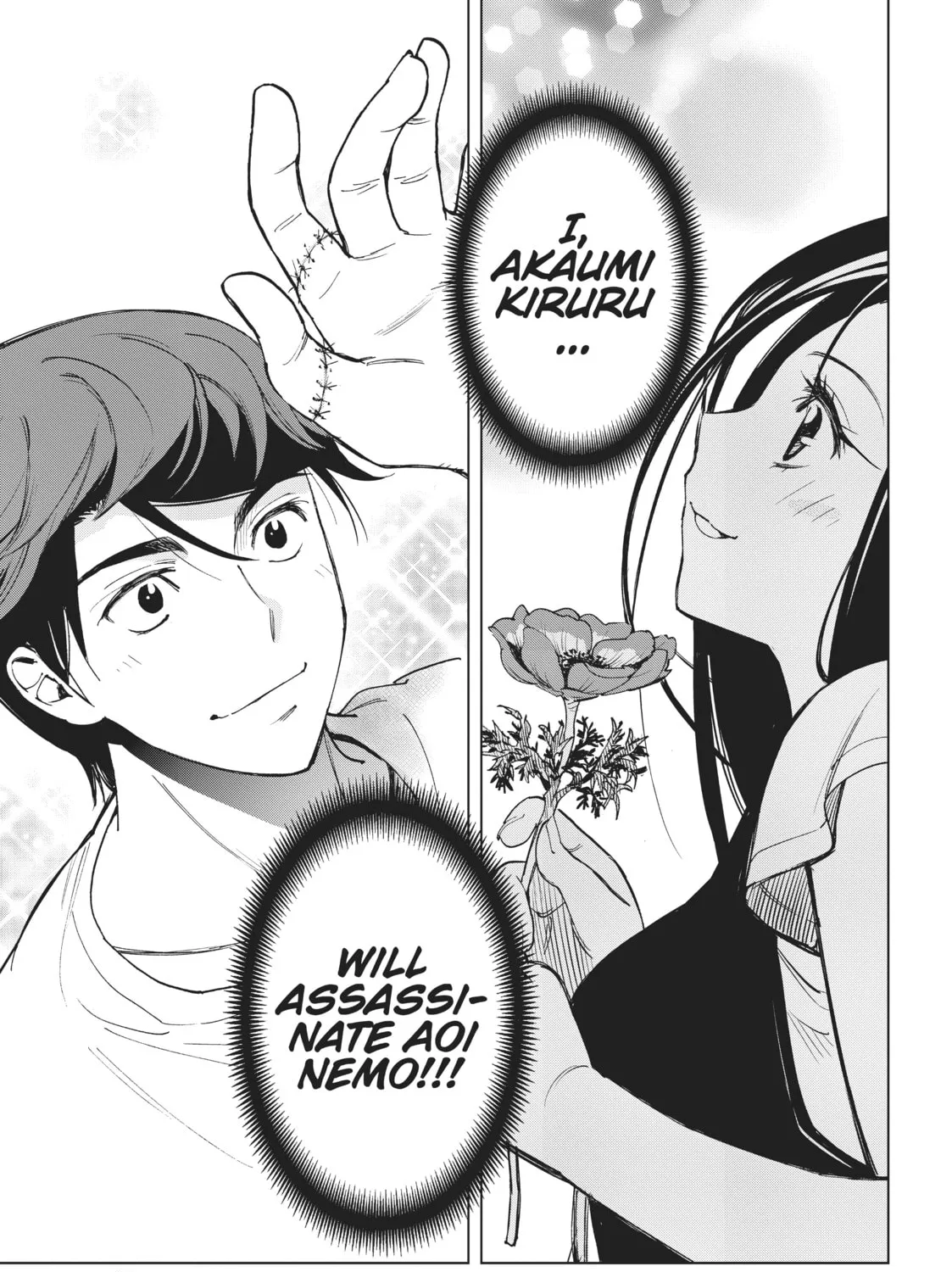 Read Kiruru Kill Me chapter 1 image 72 on Lezhin