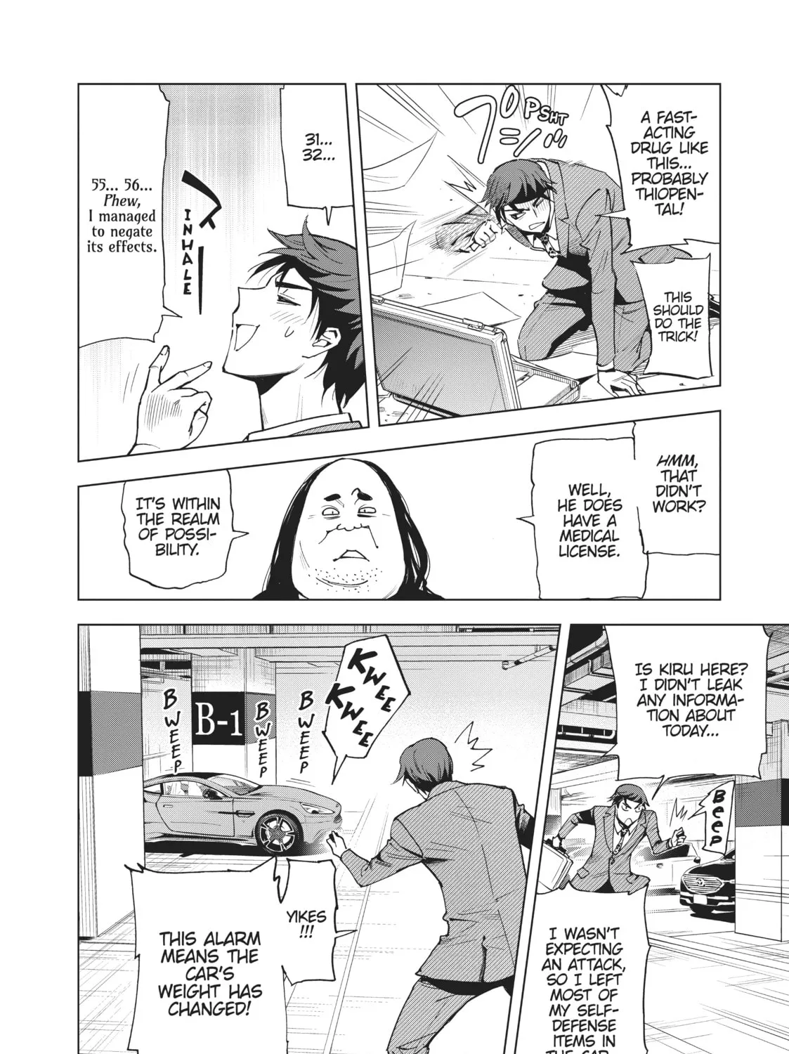 Read Kiruru Kill Me chapter 11 image 14 on Lezhin