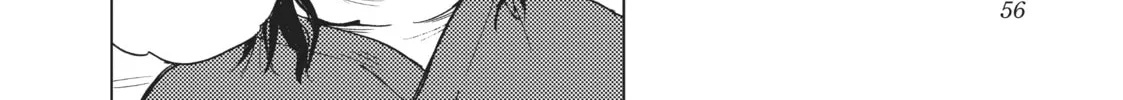 Read Kiruru Kill Me chapter 12 image 27 on Lezhin