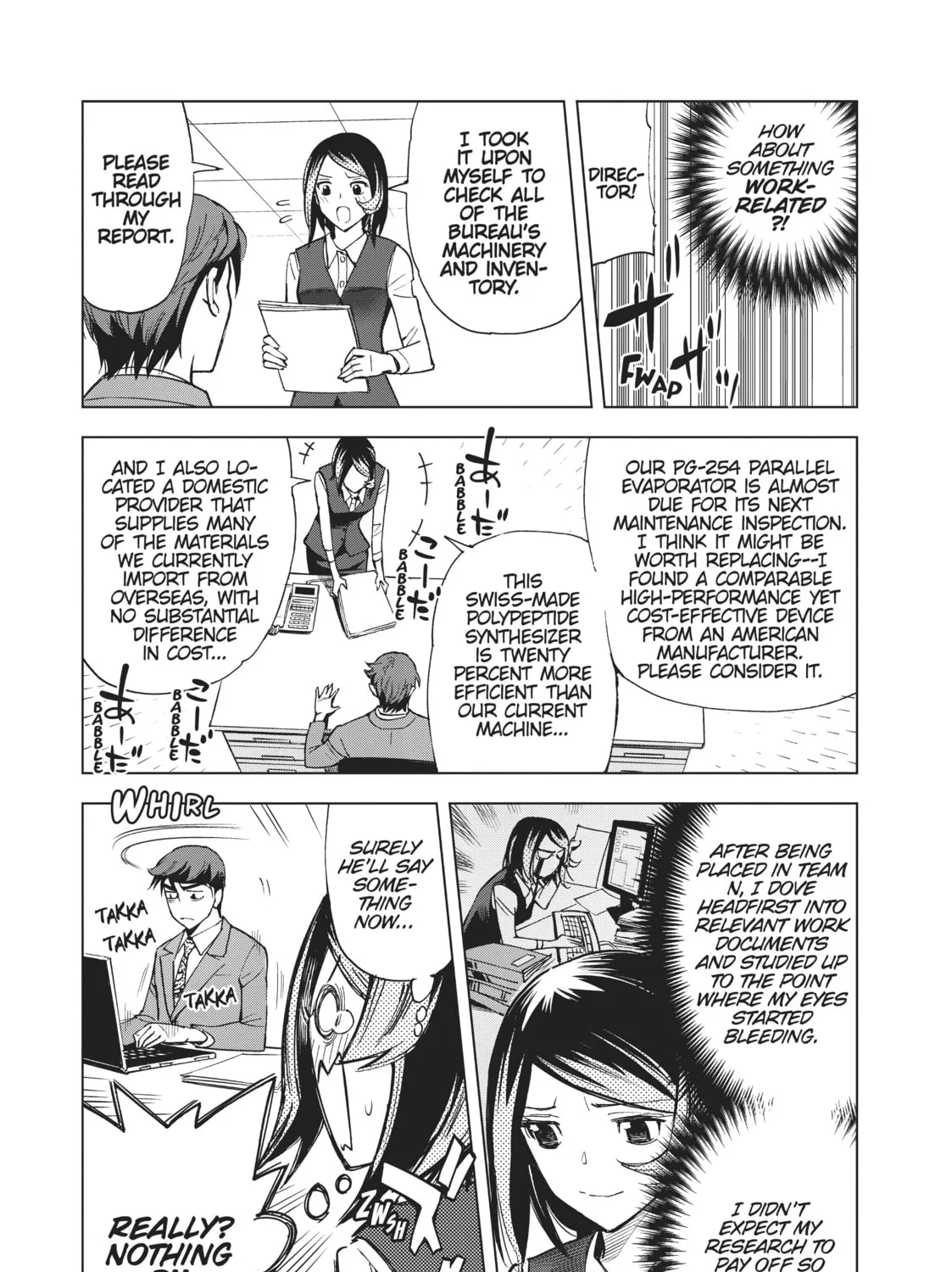 Read Kiruru Kill Me chapter 13 image 12 on Lezhin