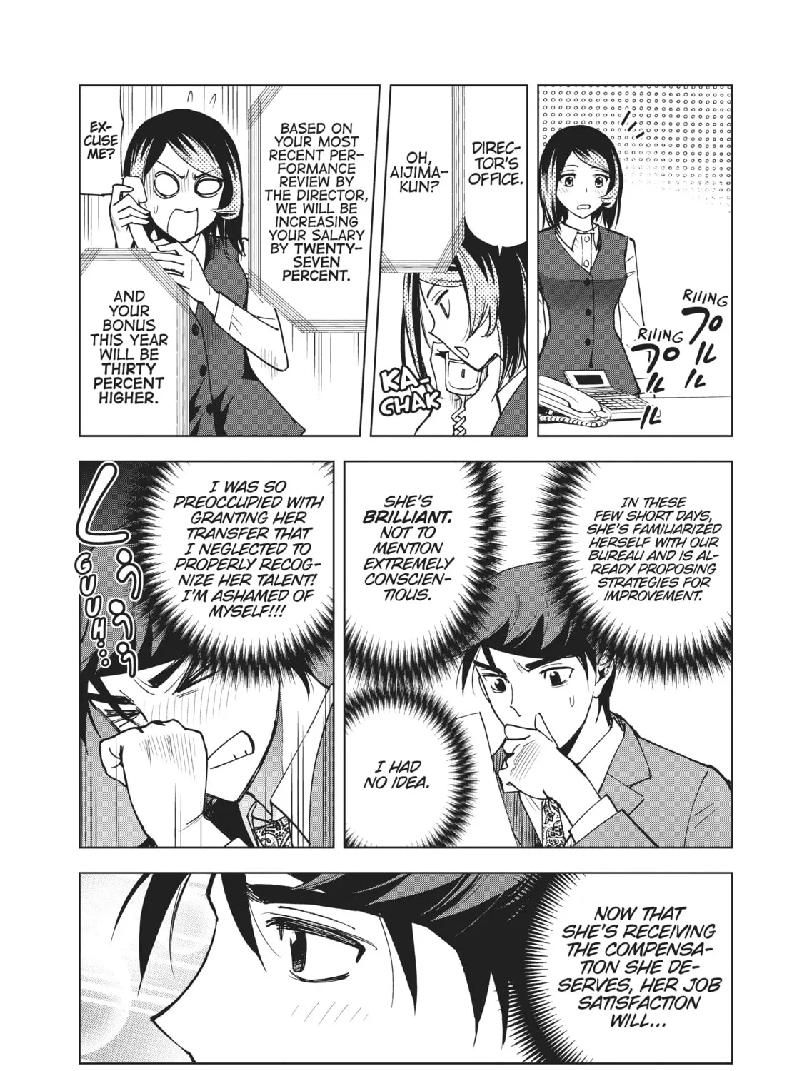 Read Kiruru Kill Me chapter 13 image 14 on Lezhin