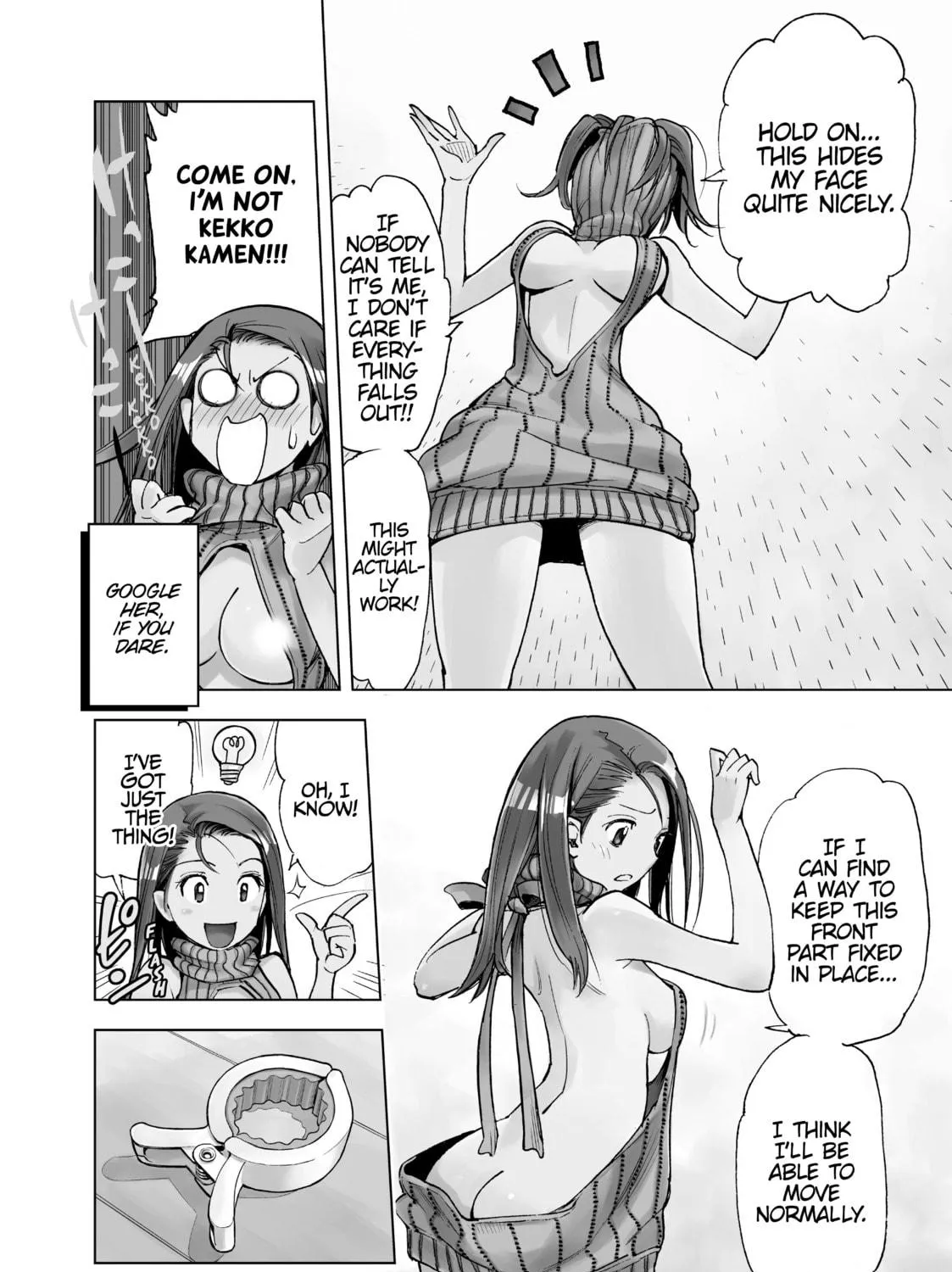 Read Kiruru Kill Me chapter 14 image 10 on Lezhin