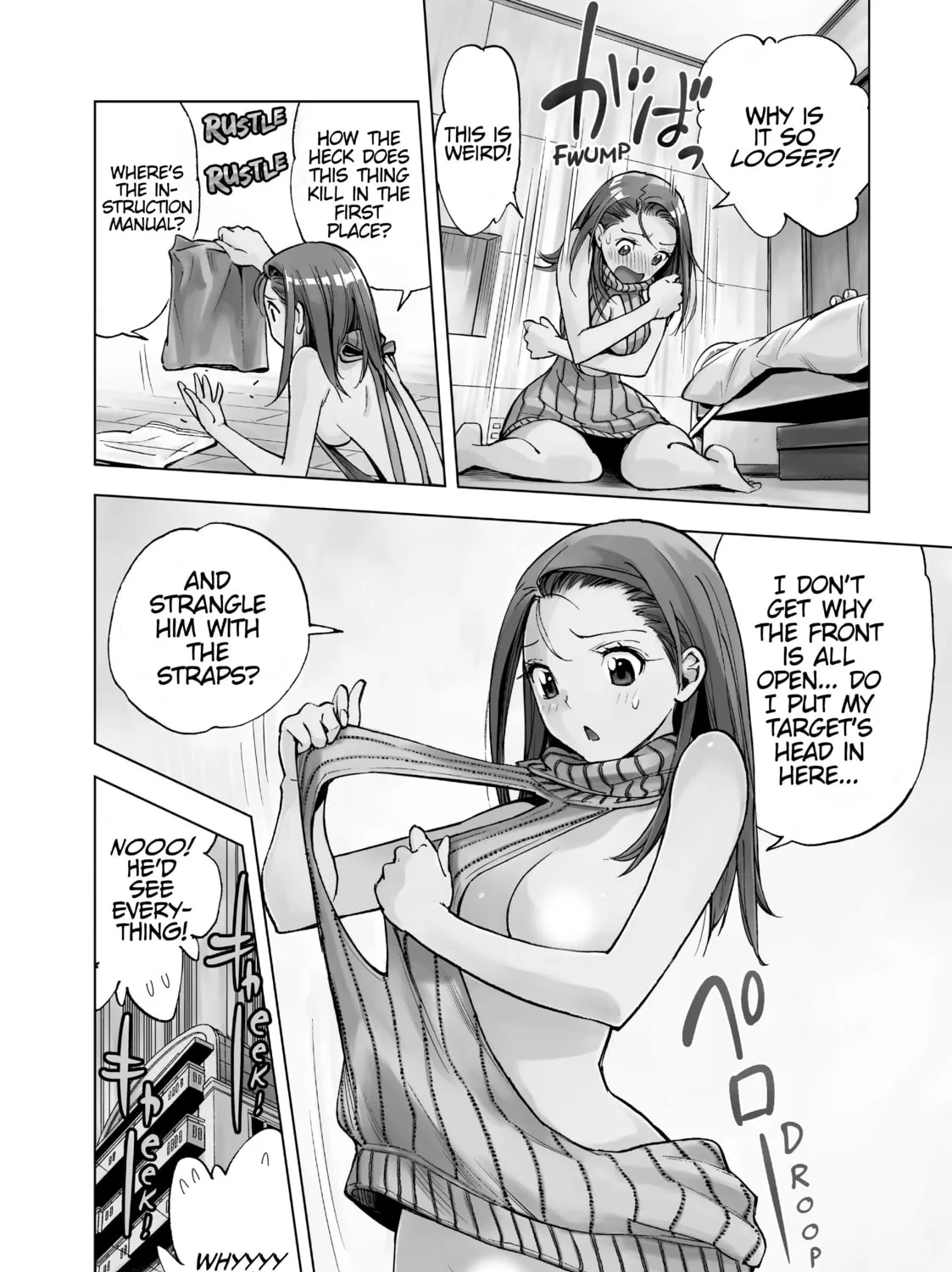 Read Kiruru Kill Me chapter 14 image 6 on Lezhin