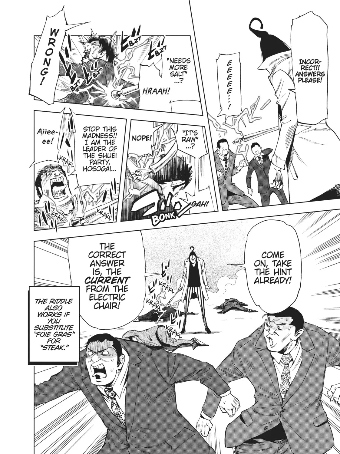 Read Kiruru Kill Me chapter 19 image 14 on Lezhin