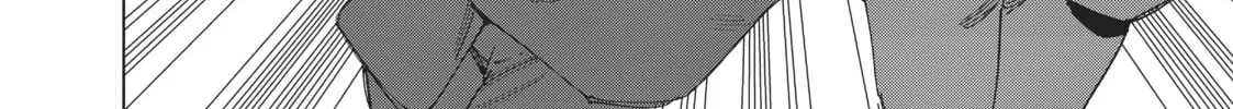 Read Kiruru Kill Me chapter 19 image 15 on Lezhin