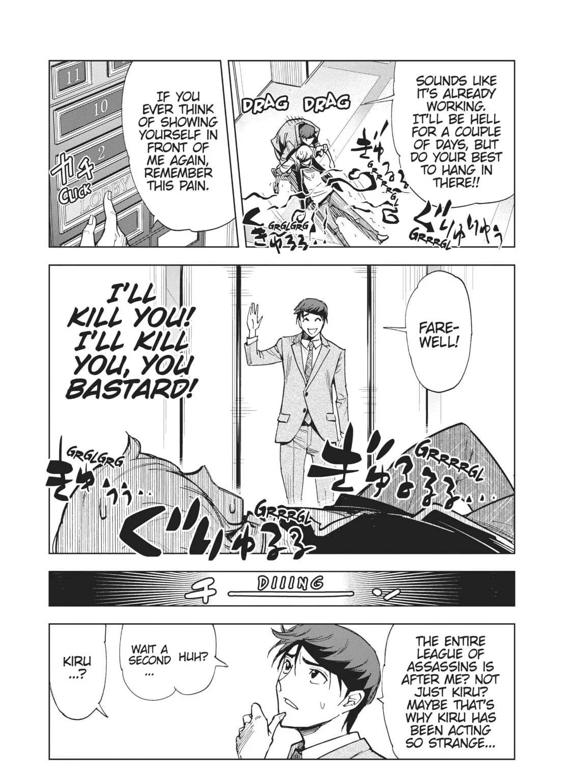 Read Kiruru Kill Me chapter 19 image 32 on Lezhin