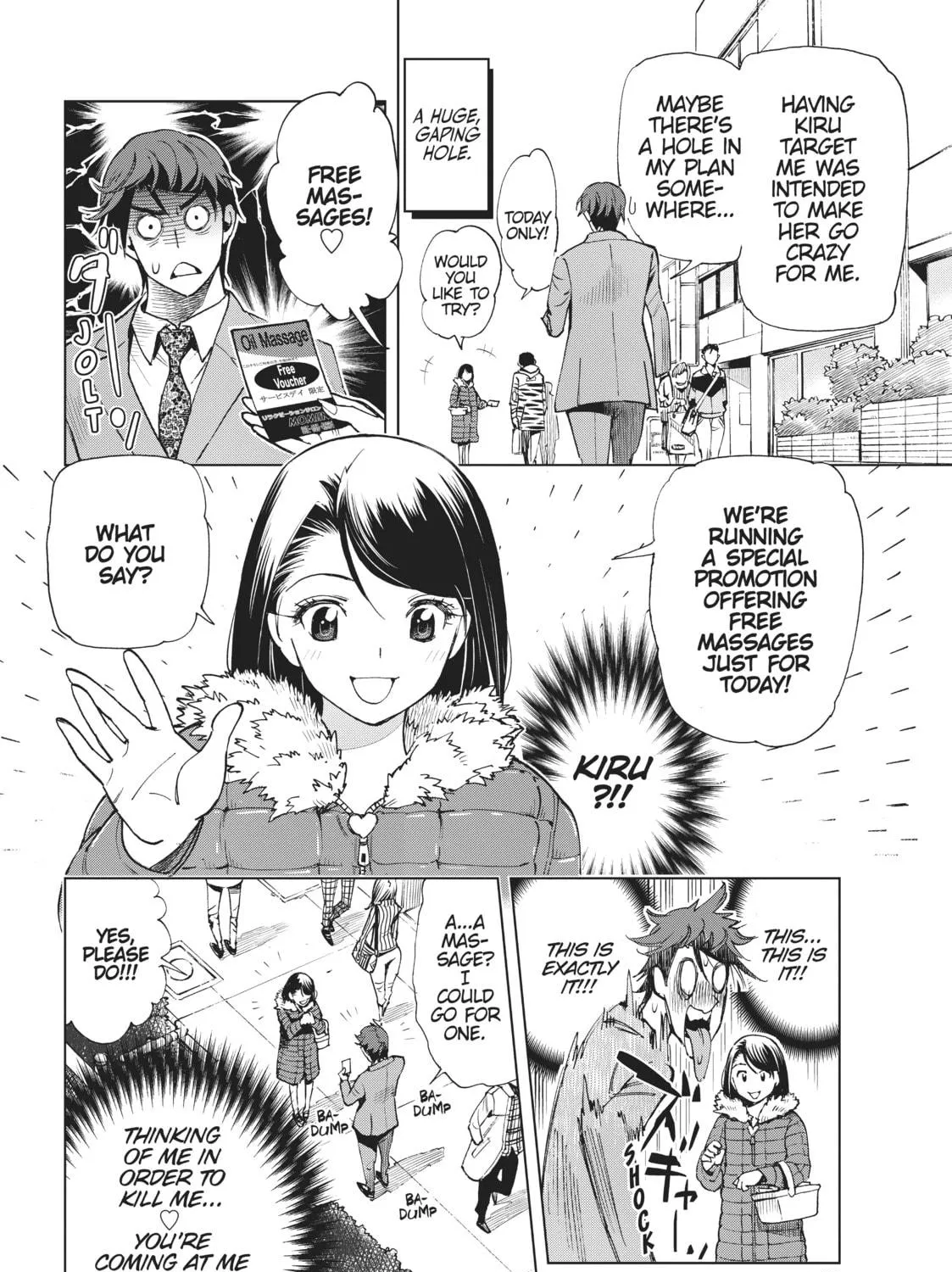Read Kiruru Kill Me chapter 2 image 22 on Lezhin