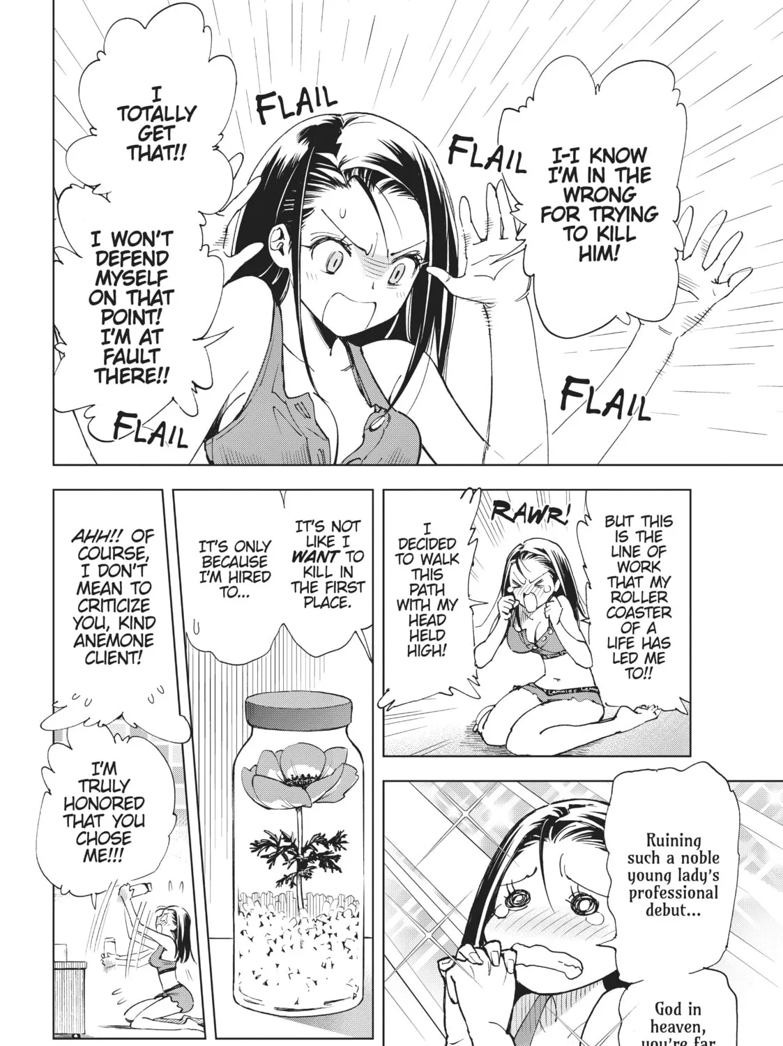 Read Kiruru Kill Me chapter 2 image 6 on Lezhin
