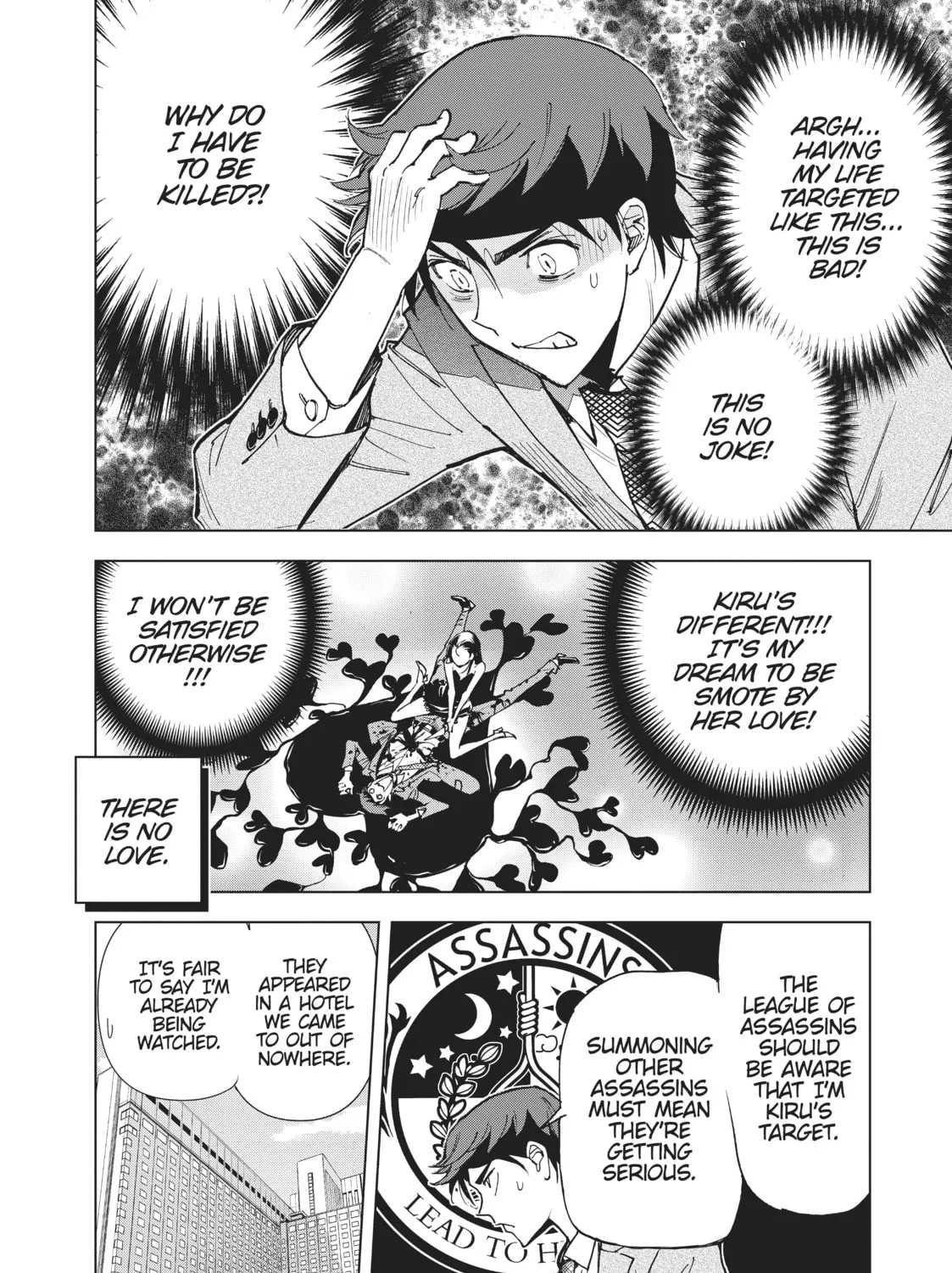 Read Kiruru Kill Me chapter 20 image 2 on Lezhin