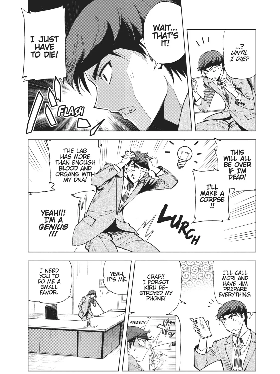 Read Kiruru Kill Me chapter 20 image 6 on Lezhin