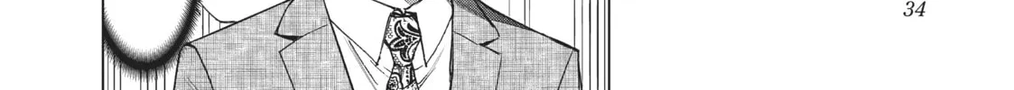 Read Kiruru Kill Me chapter 23 image 1 on Lezhin