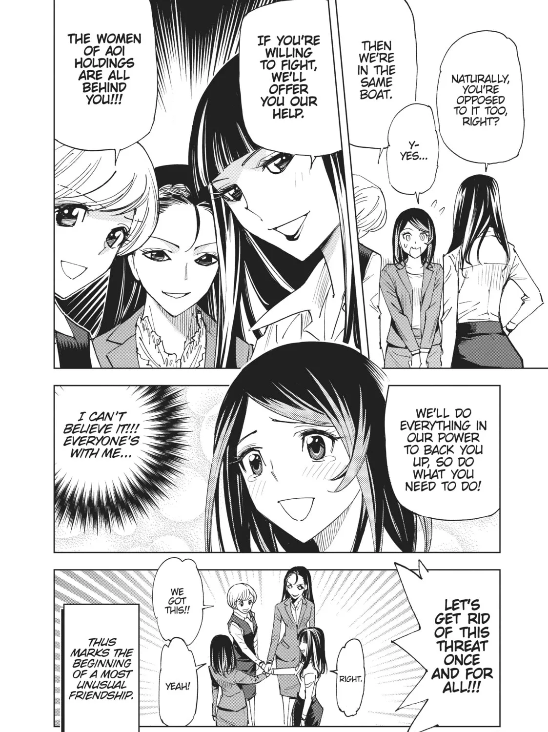 Read Kiruru Kill Me chapter 23 image 12 on Lezhin