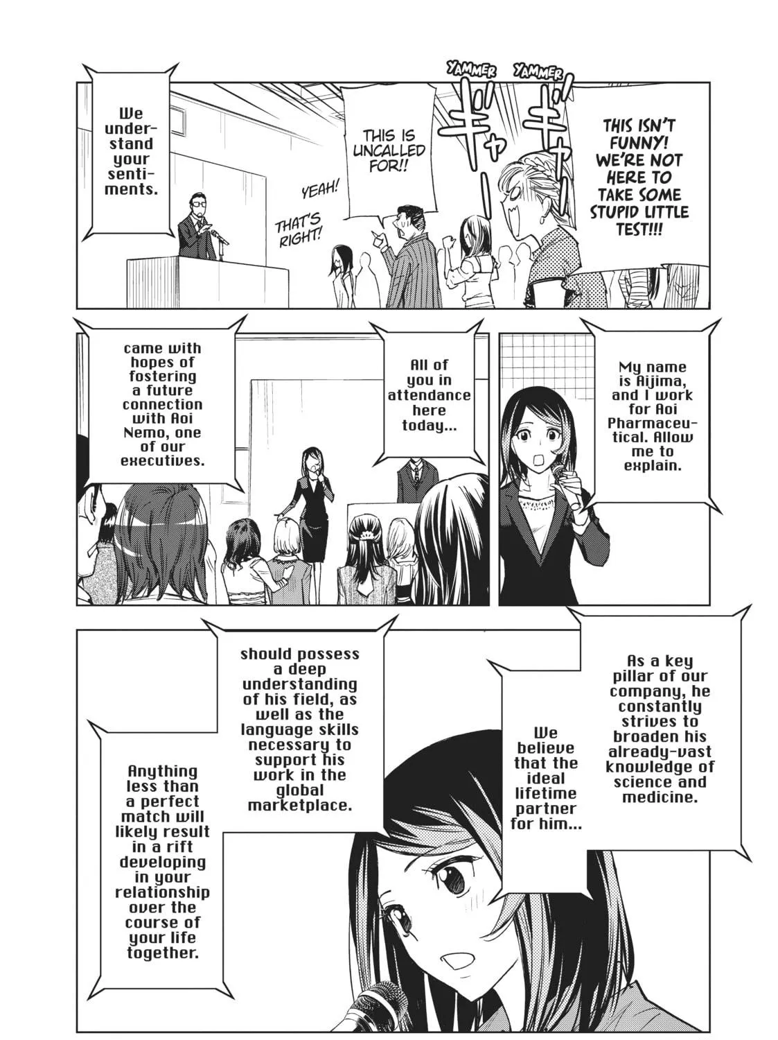 Read Kiruru Kill Me chapter 23 image 16 on Lezhin