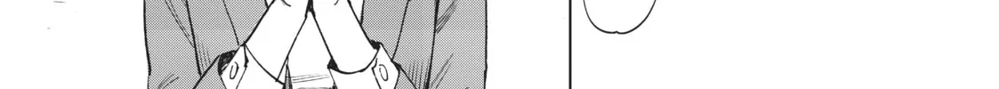 Read Kiruru Kill Me chapter 23 image 7 on Lezhin