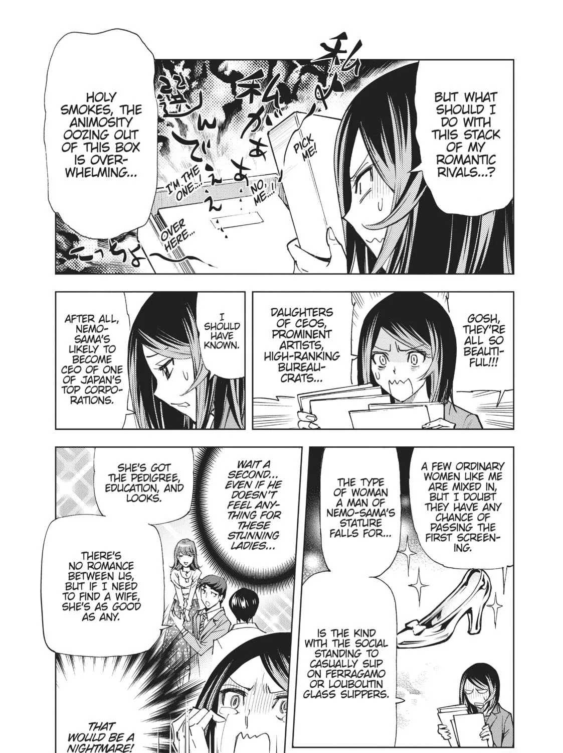 Read Kiruru Kill Me chapter 23 image 8 on Lezhin