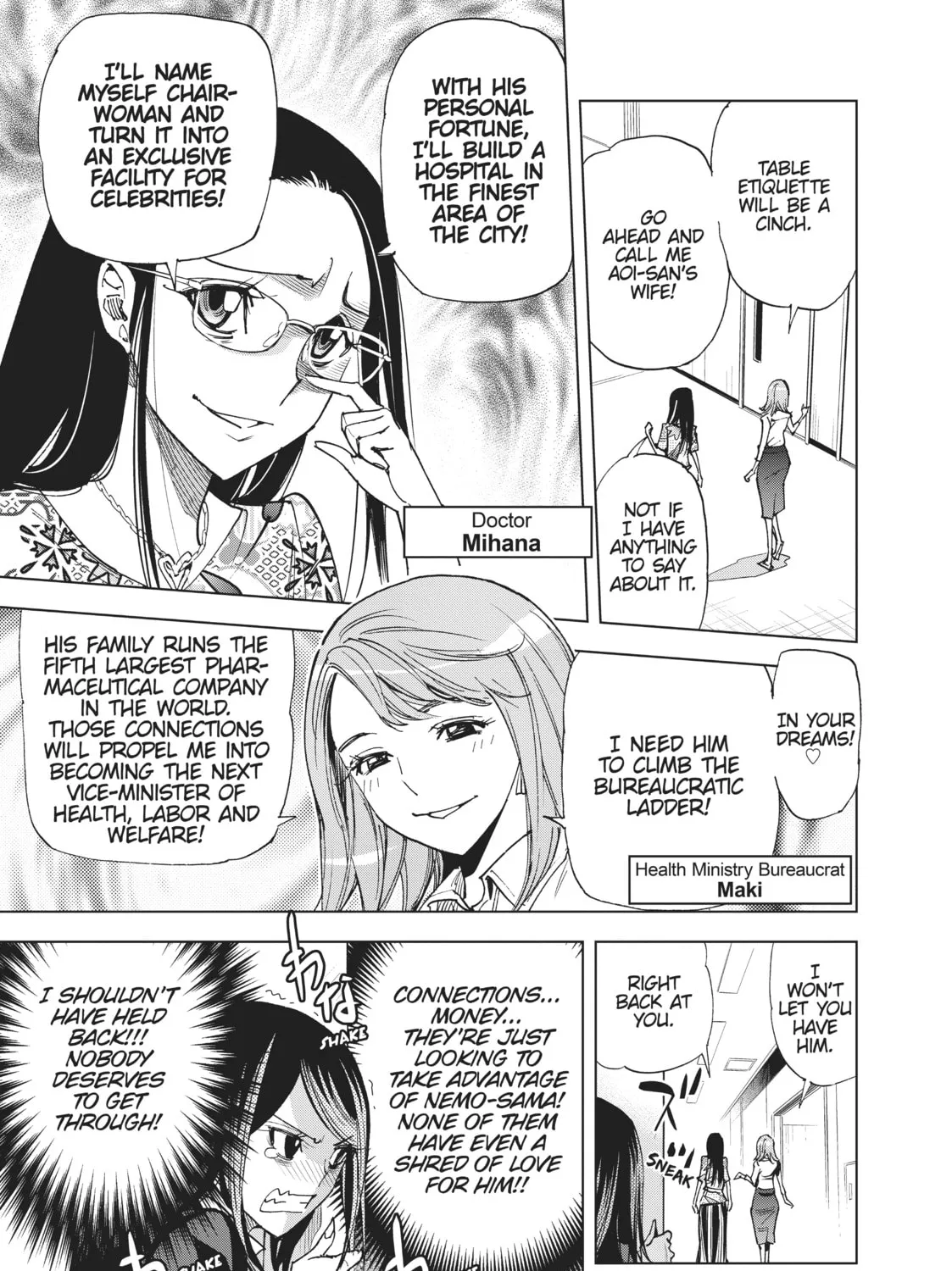 Read Kiruru Kill Me chapter 24 image 12 on Lezhin
