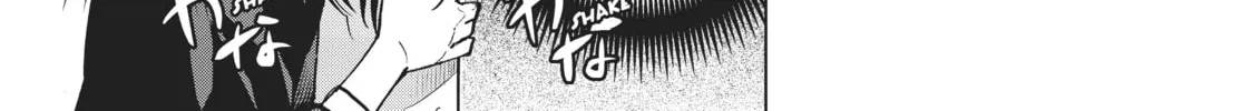 Read Kiruru Kill Me chapter 24 image 13 on Lezhin