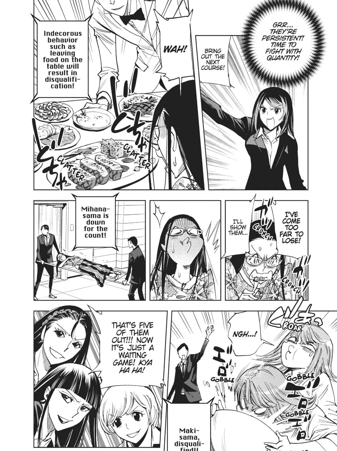 Read Kiruru Kill Me chapter 24 image 18 on Lezhin