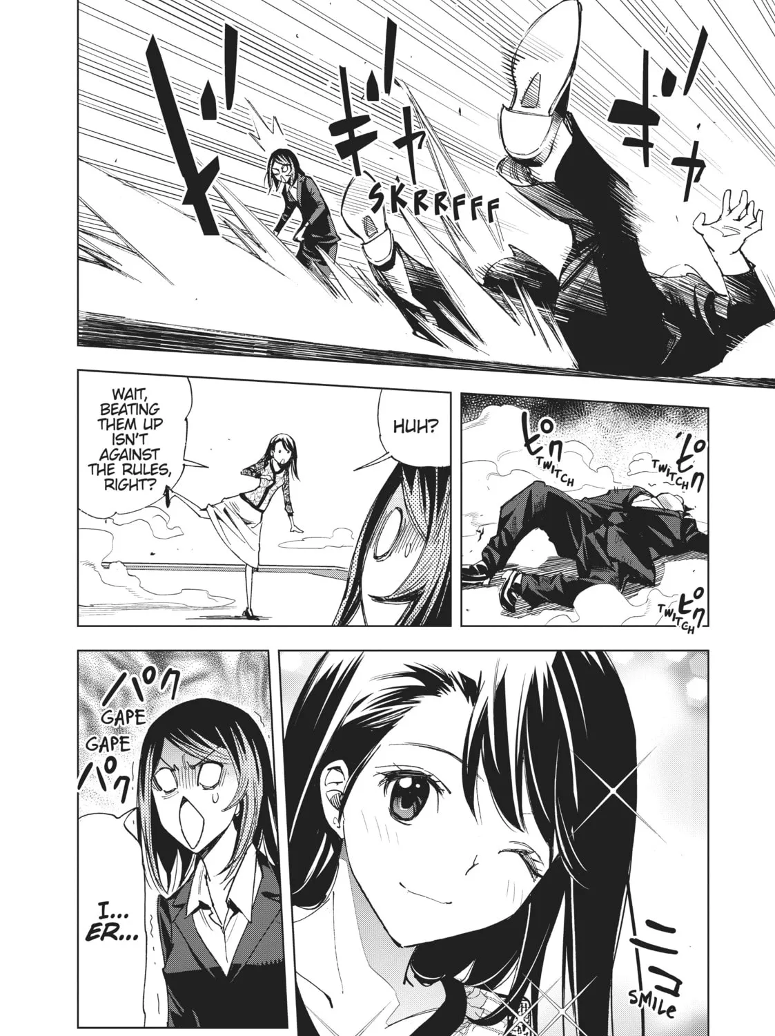 Read Kiruru Kill Me chapter 24 image 26 on Lezhin