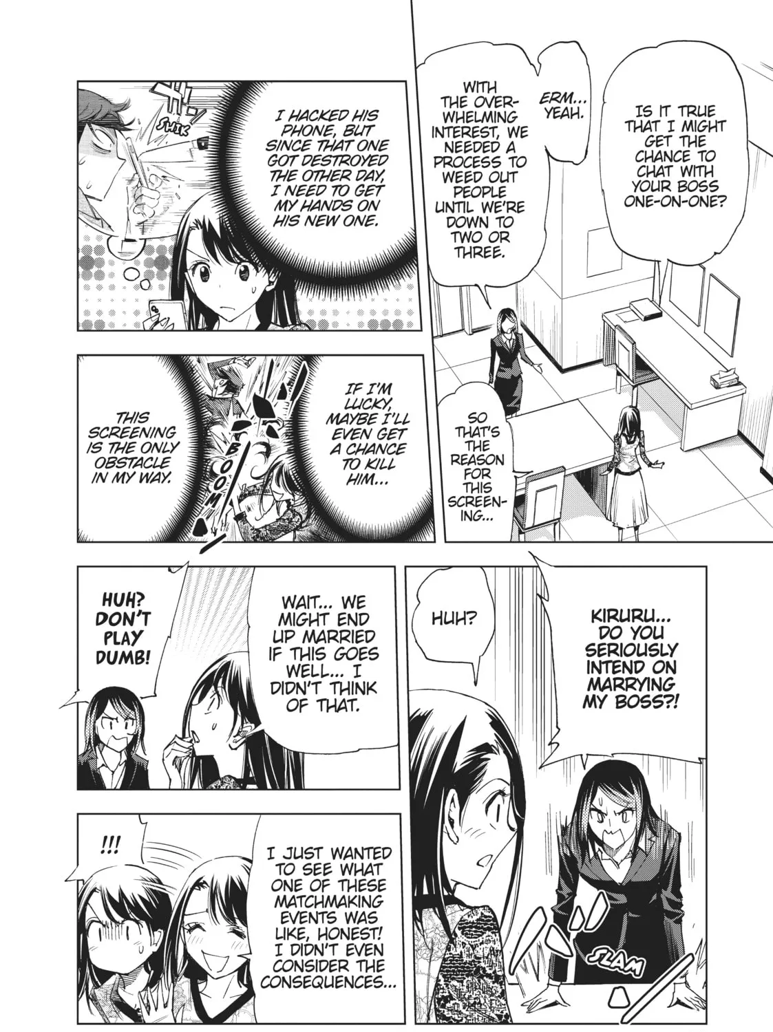Read Kiruru Kill Me chapter 24 image 6 on Lezhin
