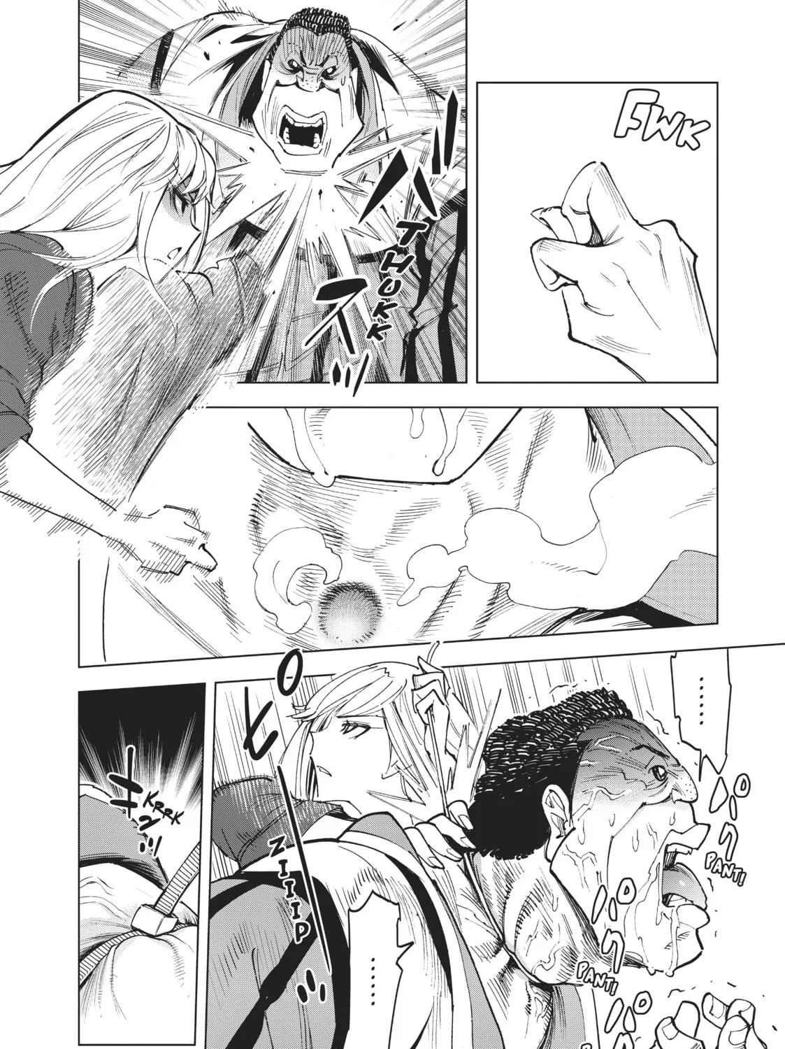 Read Kiruru Kill Me chapter 26 image 14 on Lezhin