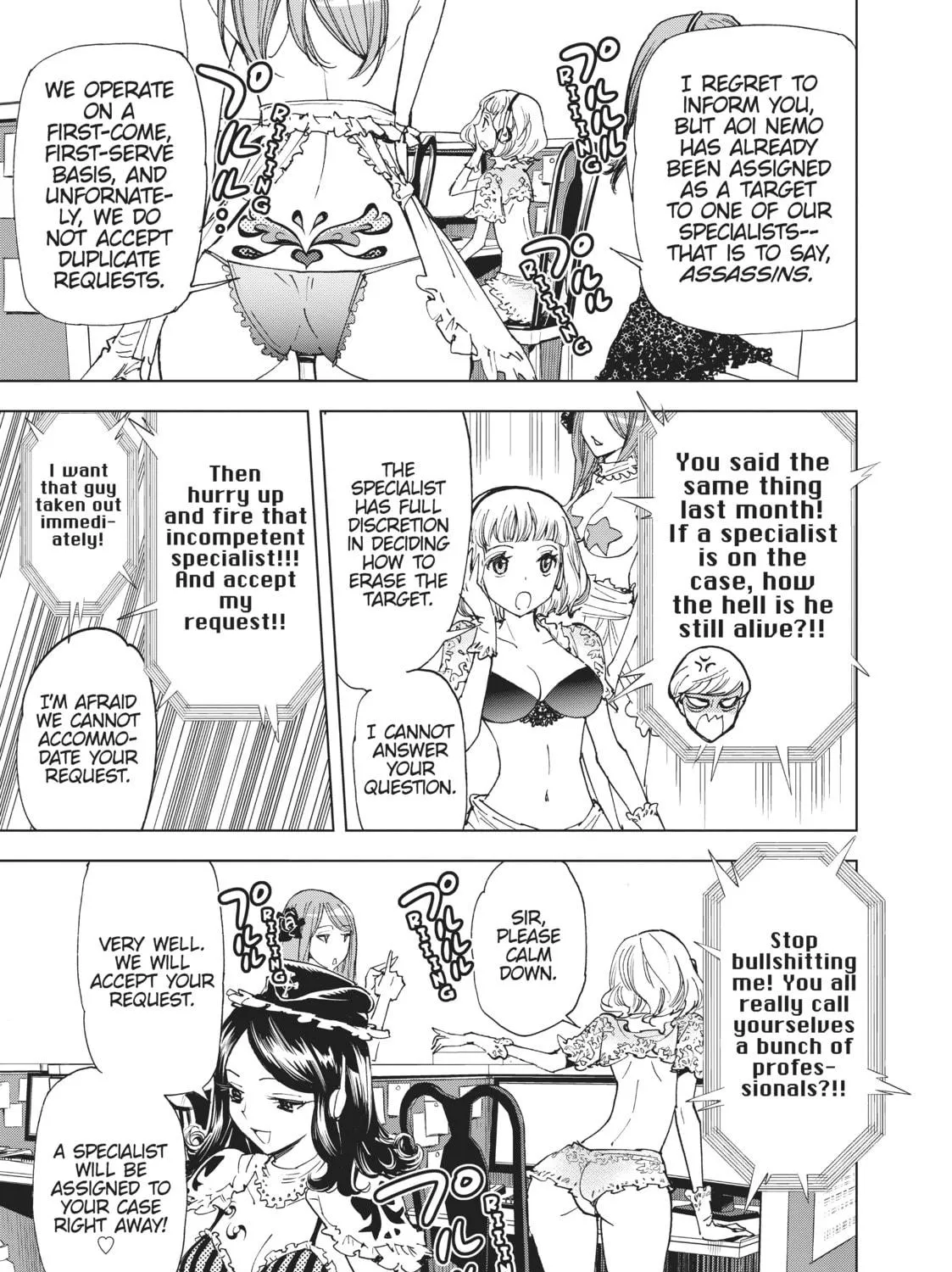 Read Kiruru Kill Me chapter 27.5 image 4 on Lezhin
