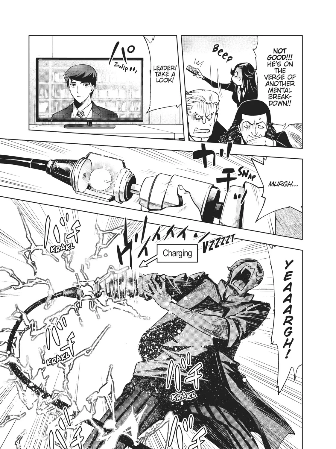 Read Kiruru Kill Me chapter 27 image 12 on Lezhin