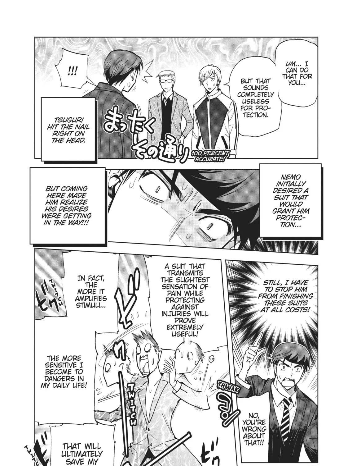Read Kiruru Kill Me chapter 28 image 16 on Lezhin