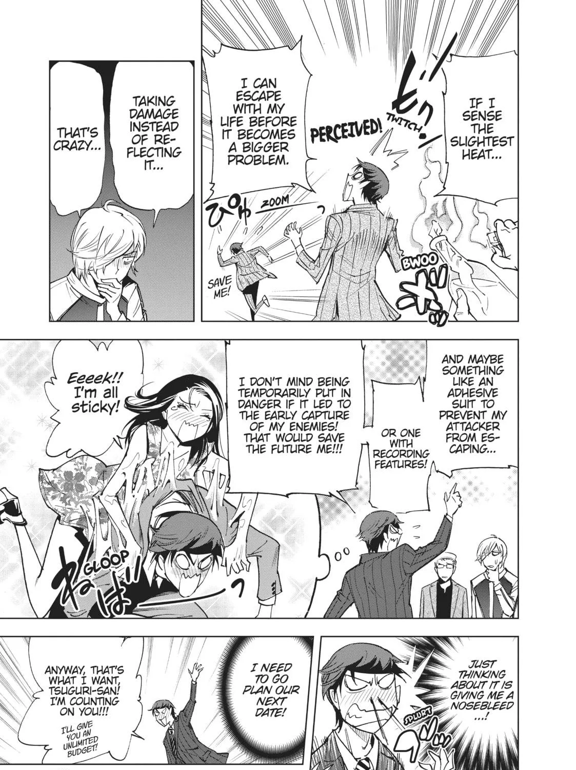 Read Kiruru Kill Me chapter 28 image 18 on Lezhin