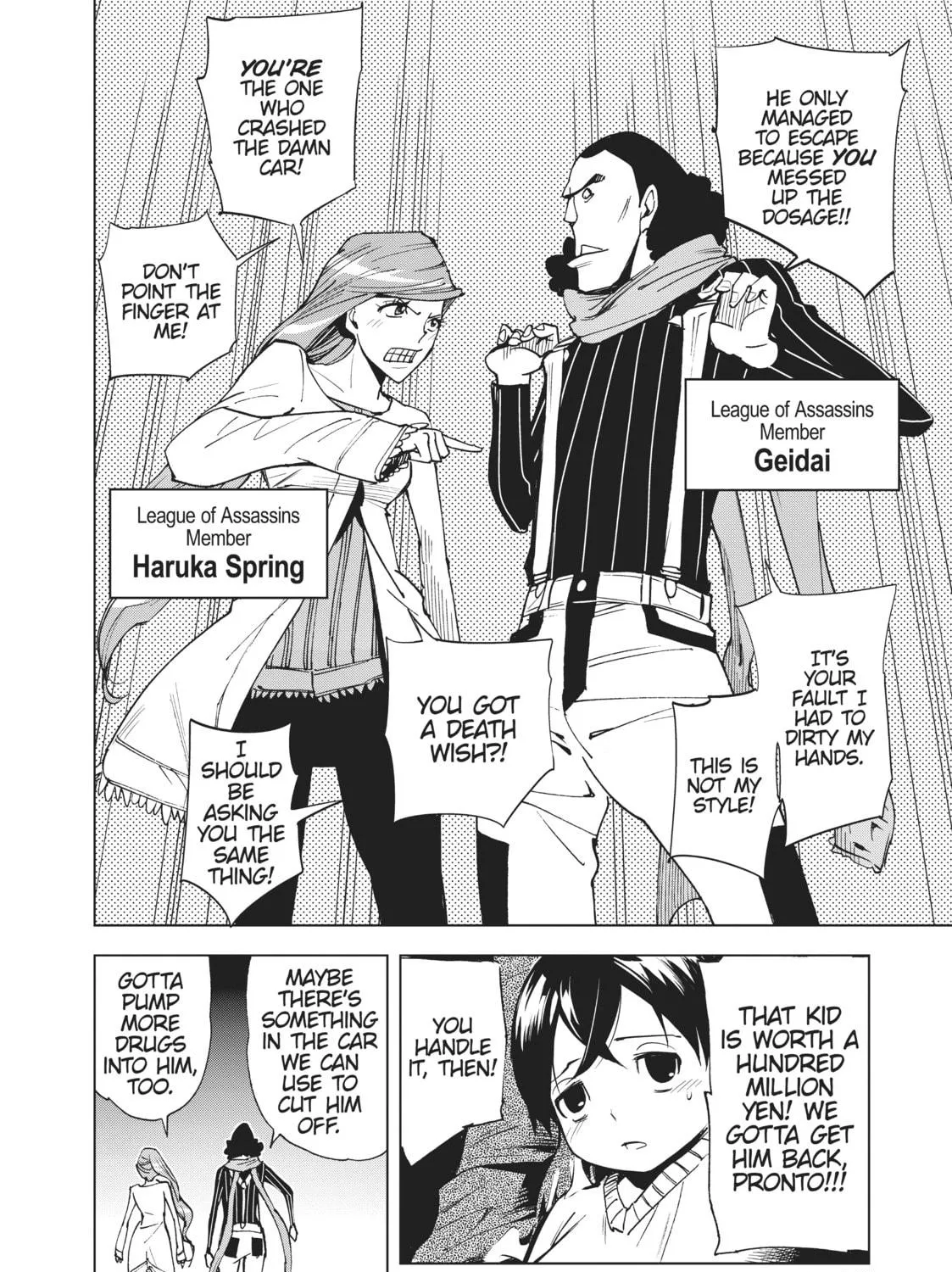Read Kiruru Kill Me chapter 29 image 22 on Lezhin