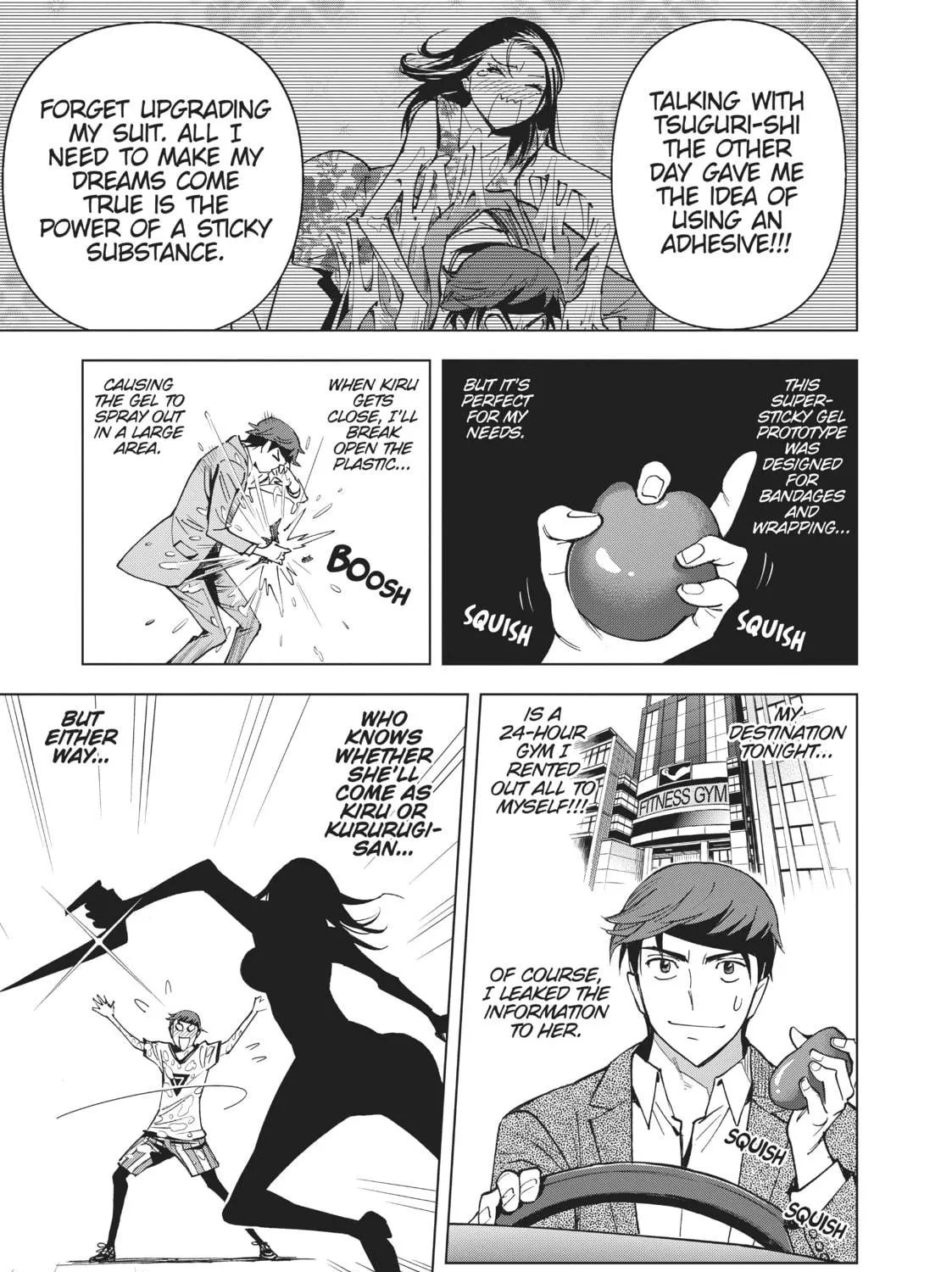 Read Kiruru Kill Me chapter 29 image 4 on Lezhin