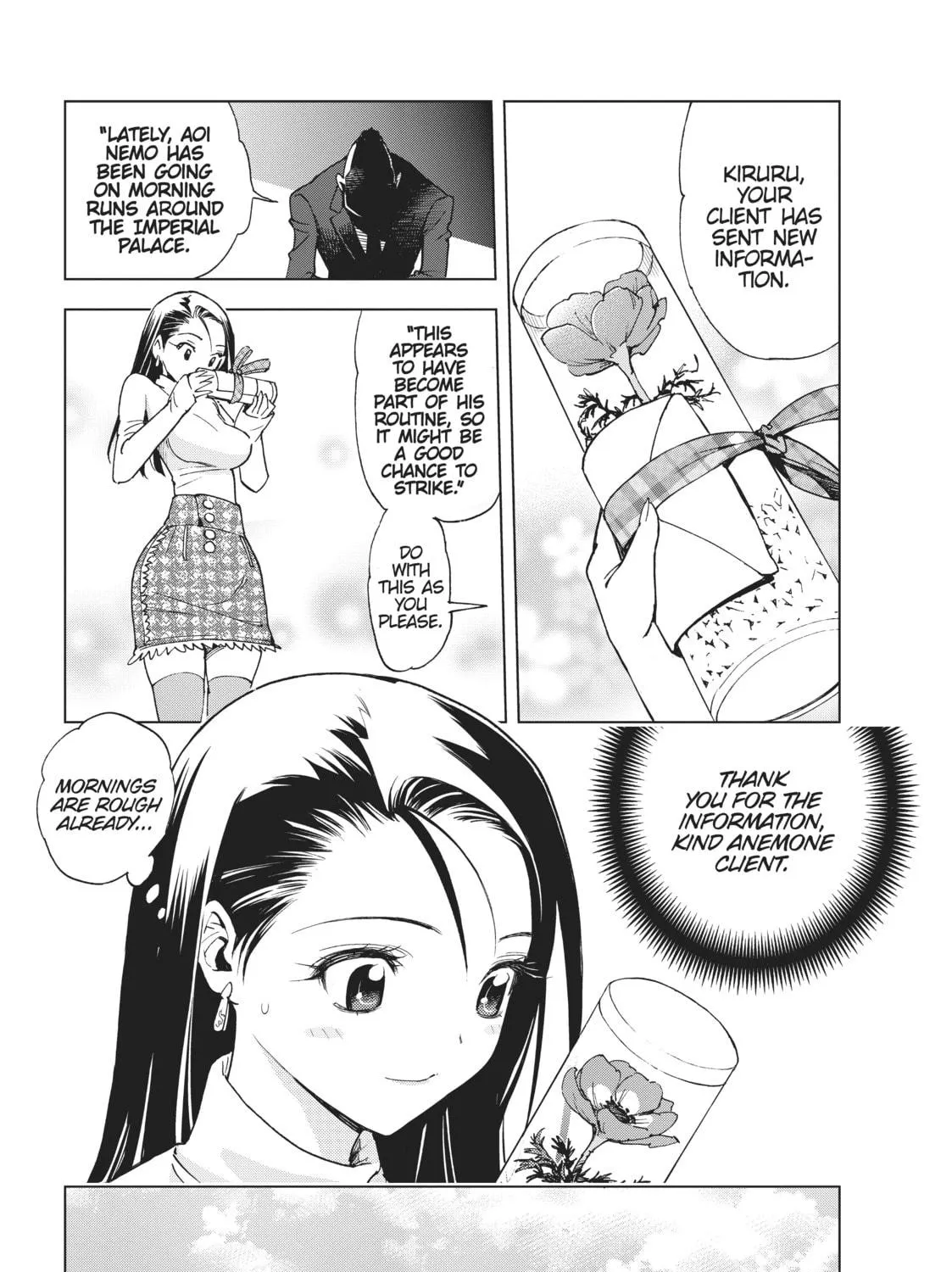 Read Kiruru Kill Me chapter 3 image 10 on Lezhin