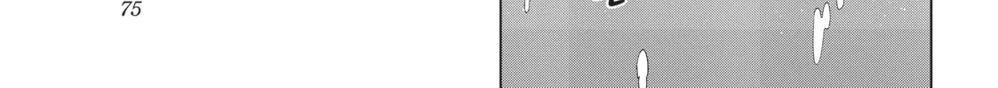 Read Kiruru Kill Me chapter 3 image 25 on Lezhin