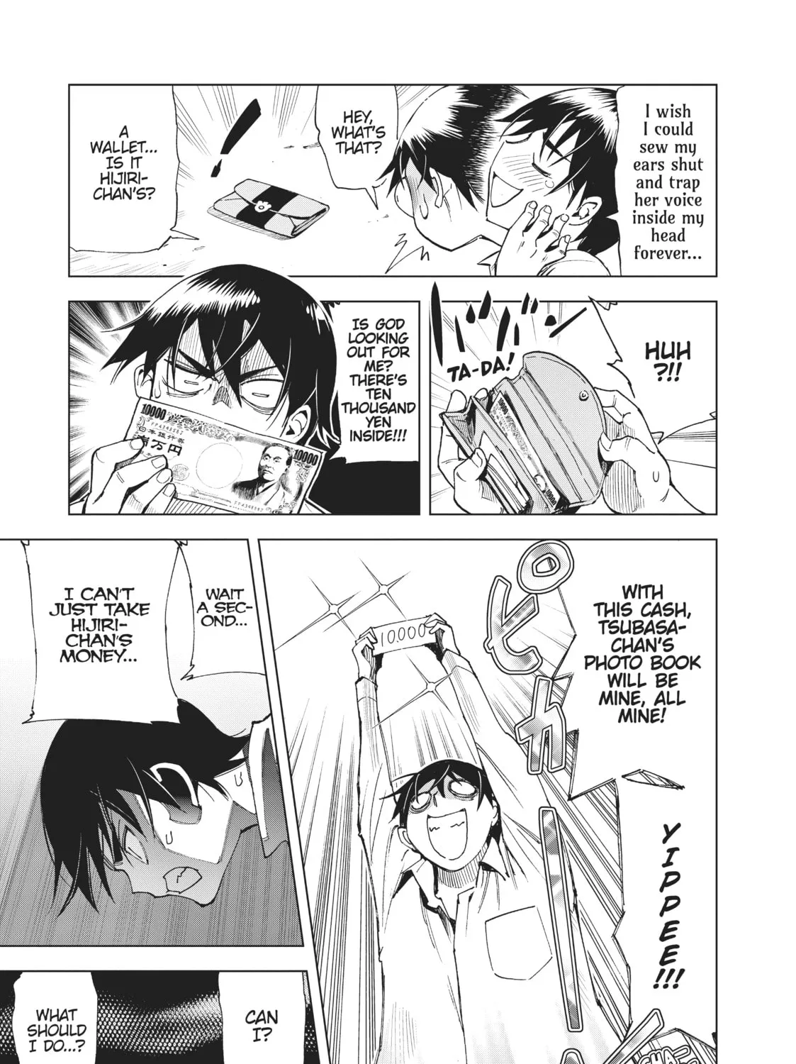 Read Kiruru Kill Me chapter 30.5 image 12 on Lezhin