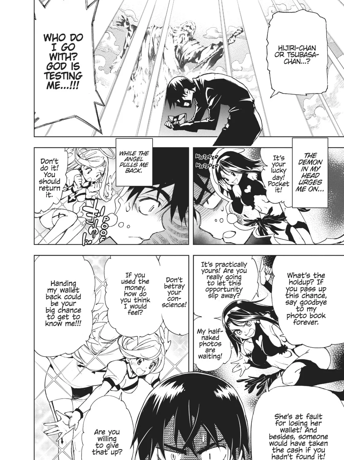 Read Kiruru Kill Me chapter 30.5 image 14 on Lezhin