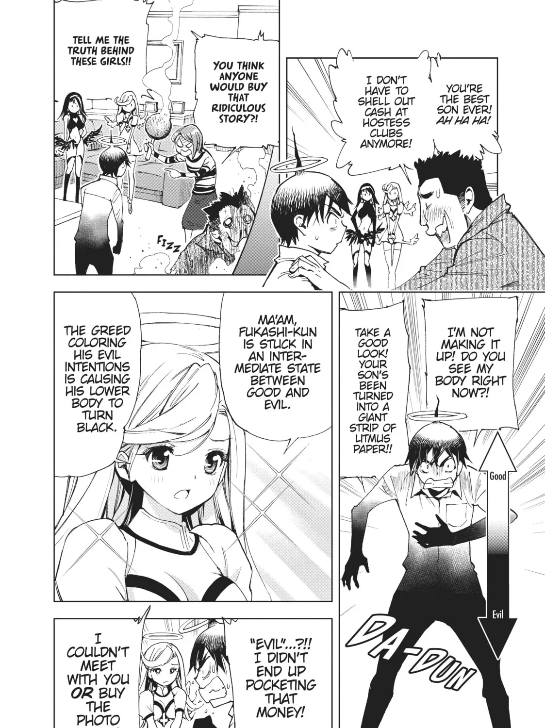Read Kiruru Kill Me chapter 30.5 image 30 on Lezhin