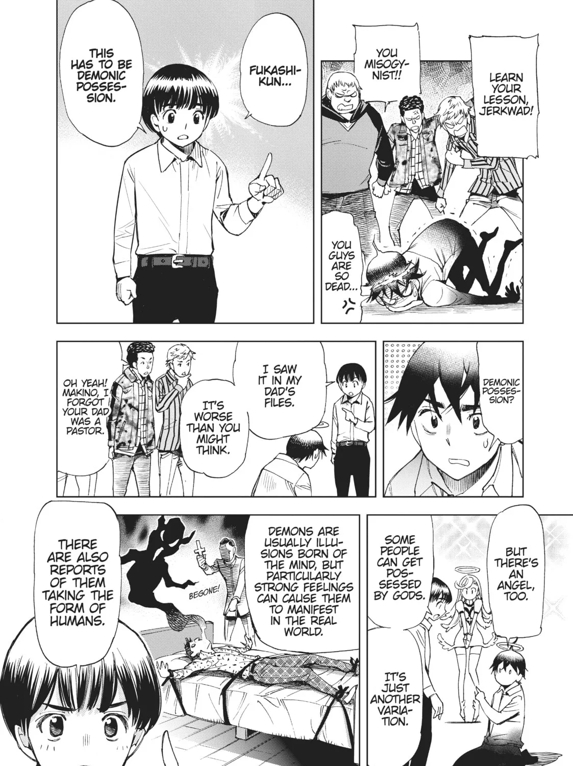Read Kiruru Kill Me chapter 30.5 image 54 on Lezhin
