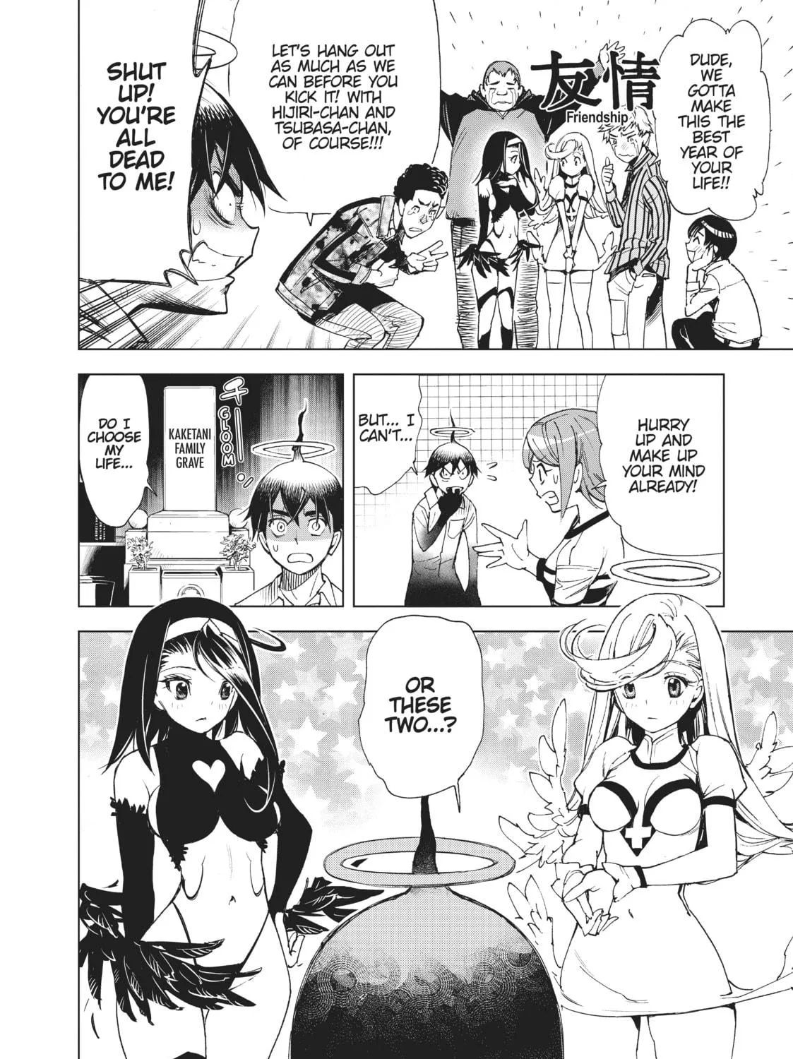Read Kiruru Kill Me chapter 30.5 image 58 on Lezhin