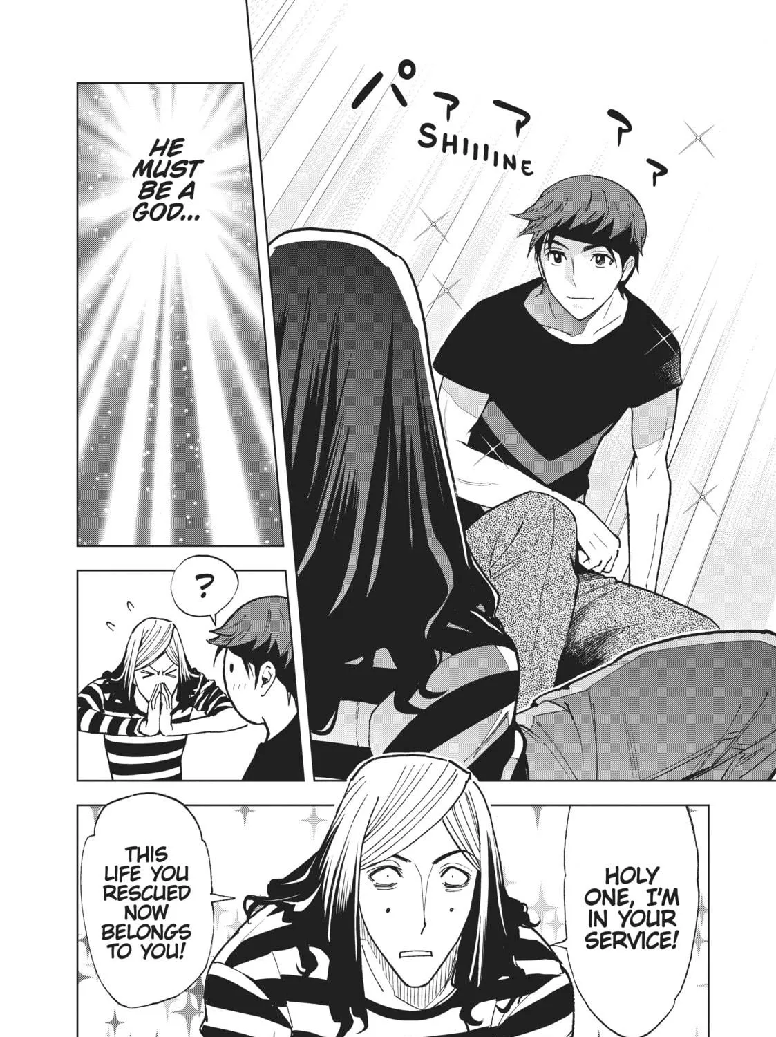 Read Kiruru Kill Me chapter 34 image 10 on Lezhin