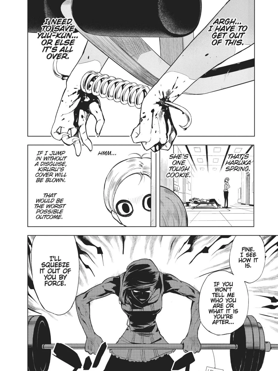 Read Kiruru Kill Me chapter 34 image 18 on Lezhin