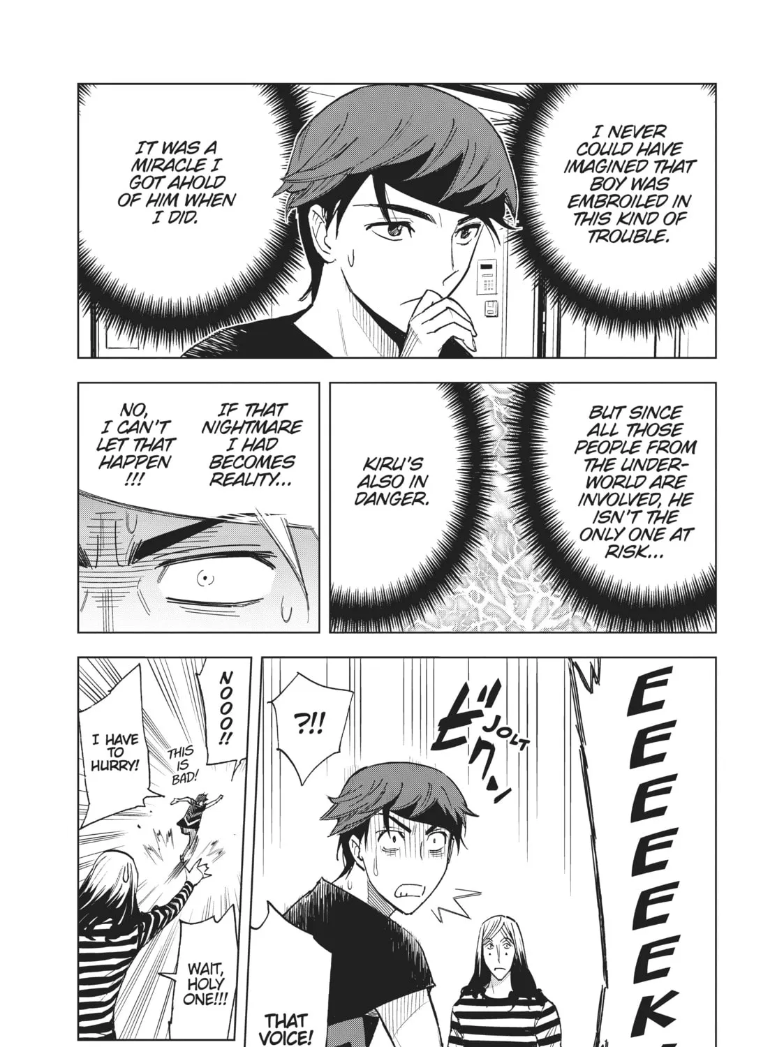 Read Kiruru Kill Me chapter 34 image 26 on Lezhin